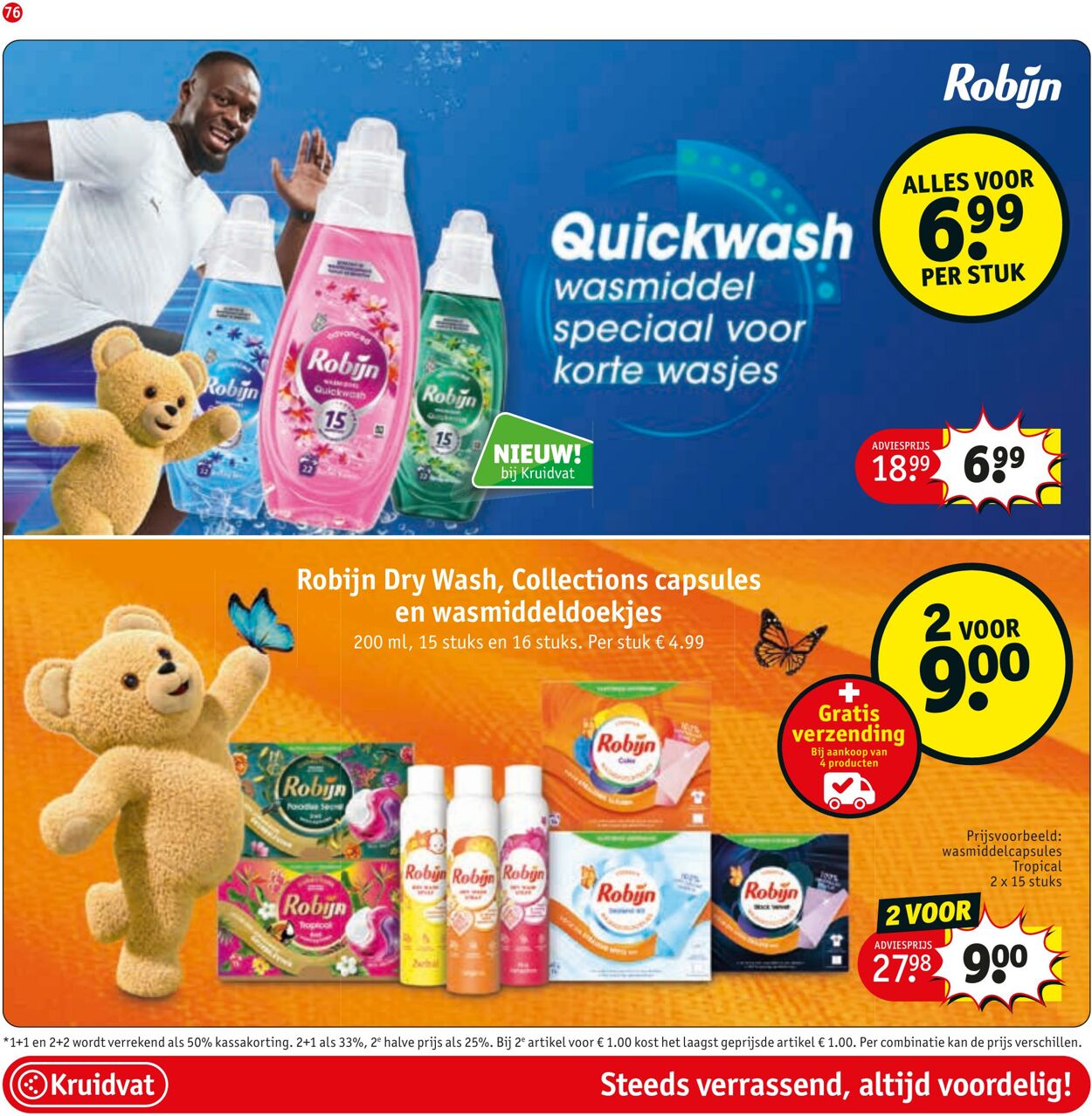 Folder Kruidvat 28.05.2025 - 11.06.2025