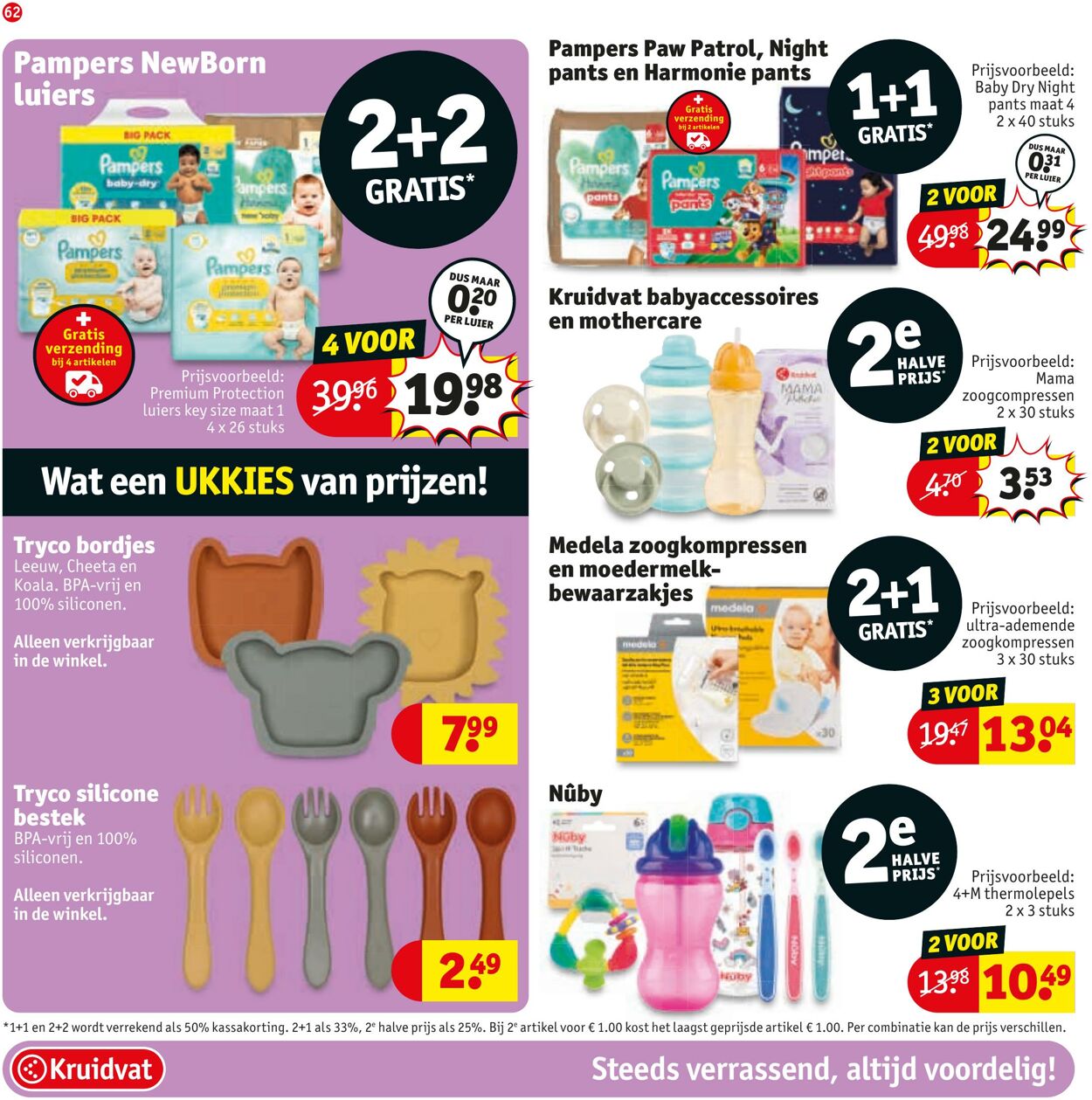 Folder Kruidvat 28.05.2025 - 11.06.2025