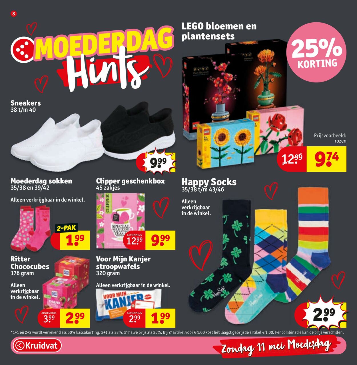 Folder Kruidvat 28.05.2025 - 11.06.2025