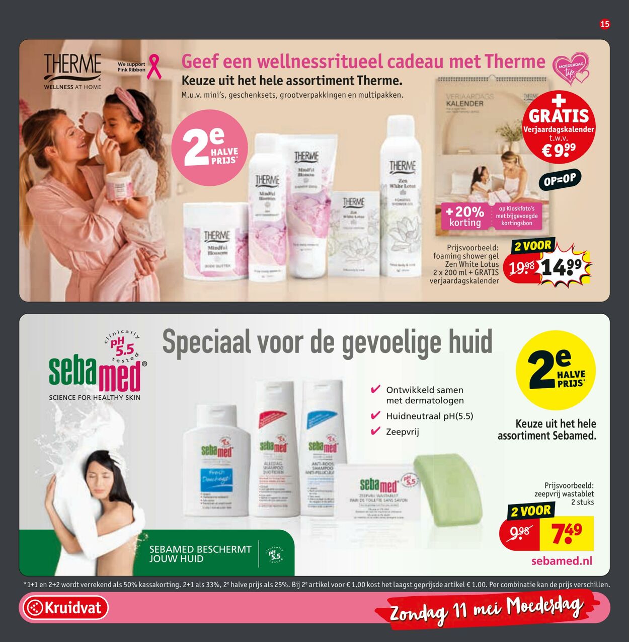 Folder Kruidvat 28.05.2025 - 11.06.2025