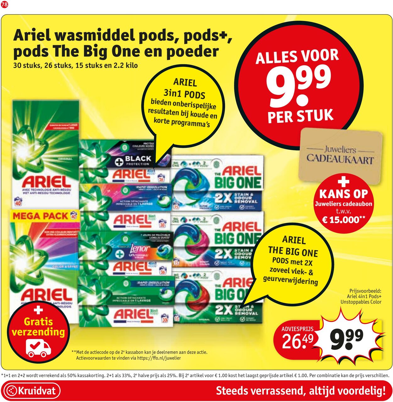 Folder Kruidvat 28.05.2025 - 11.06.2025