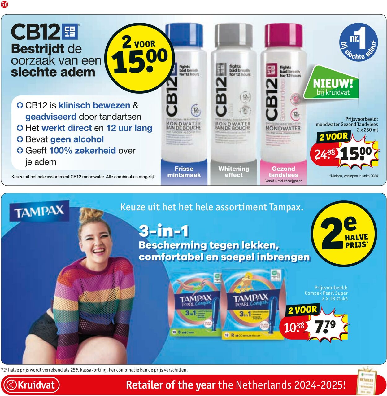 Folder Kruidvat 28.05.2025 - 11.06.2025