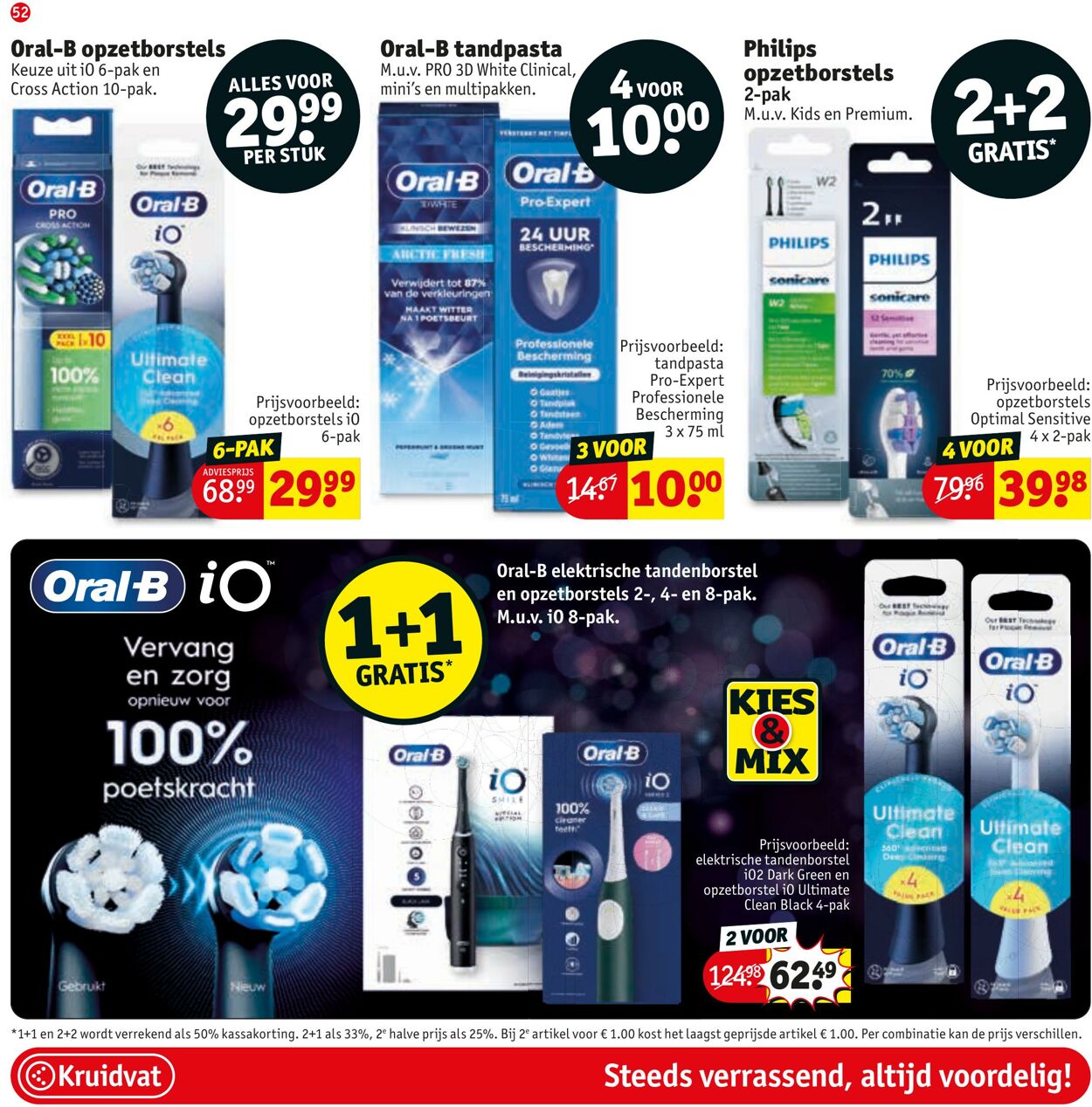 Folder Kruidvat 28.05.2025 - 11.06.2025