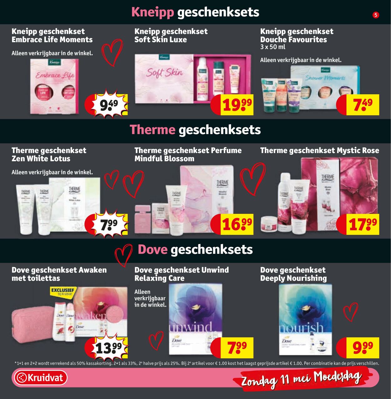 Folder Kruidvat 28.05.2025 - 11.06.2025