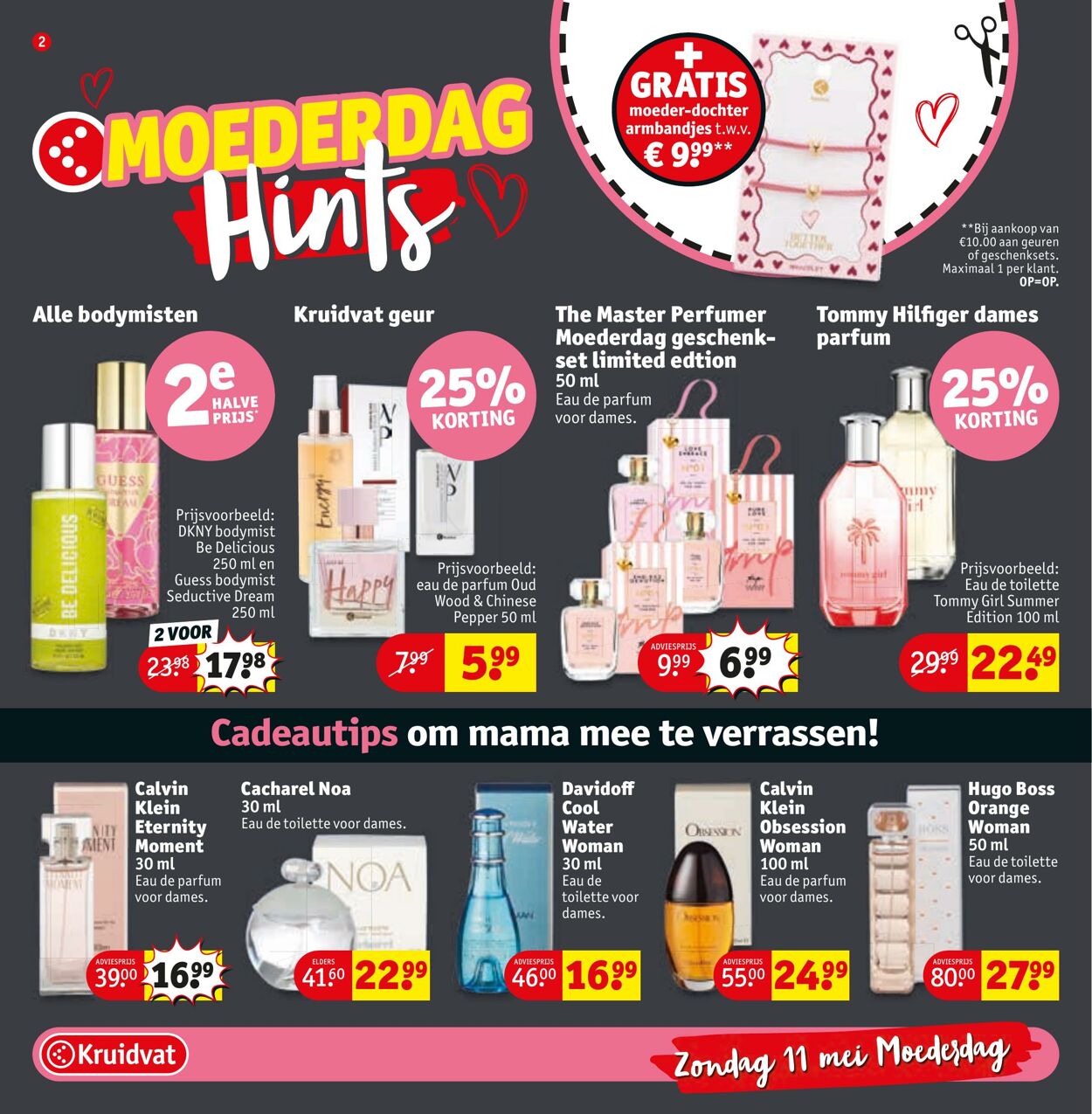 Folder Kruidvat 28.05.2025 - 11.06.2025