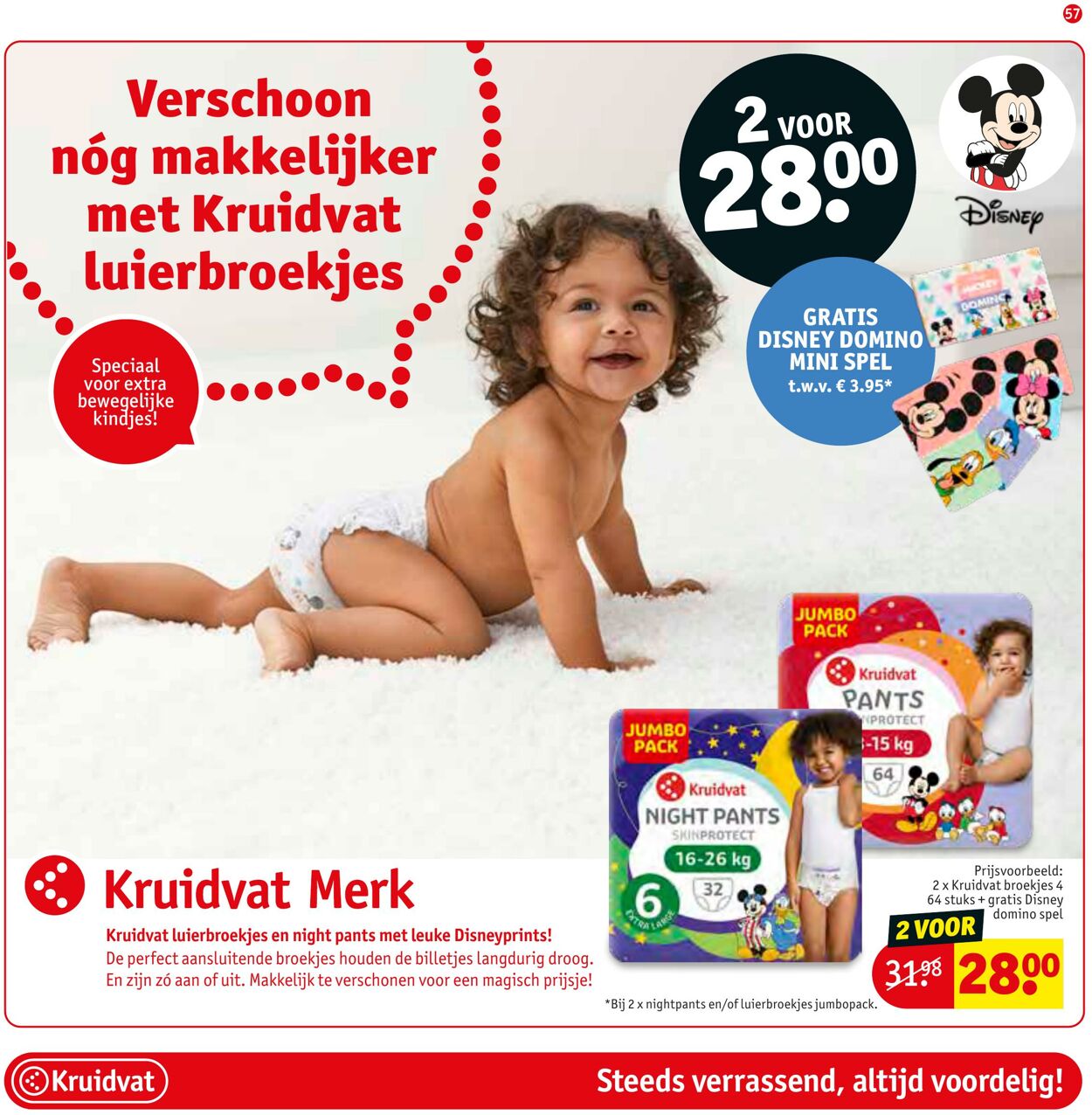 Folder Kruidvat 30.04.2024 - 12.05.2024