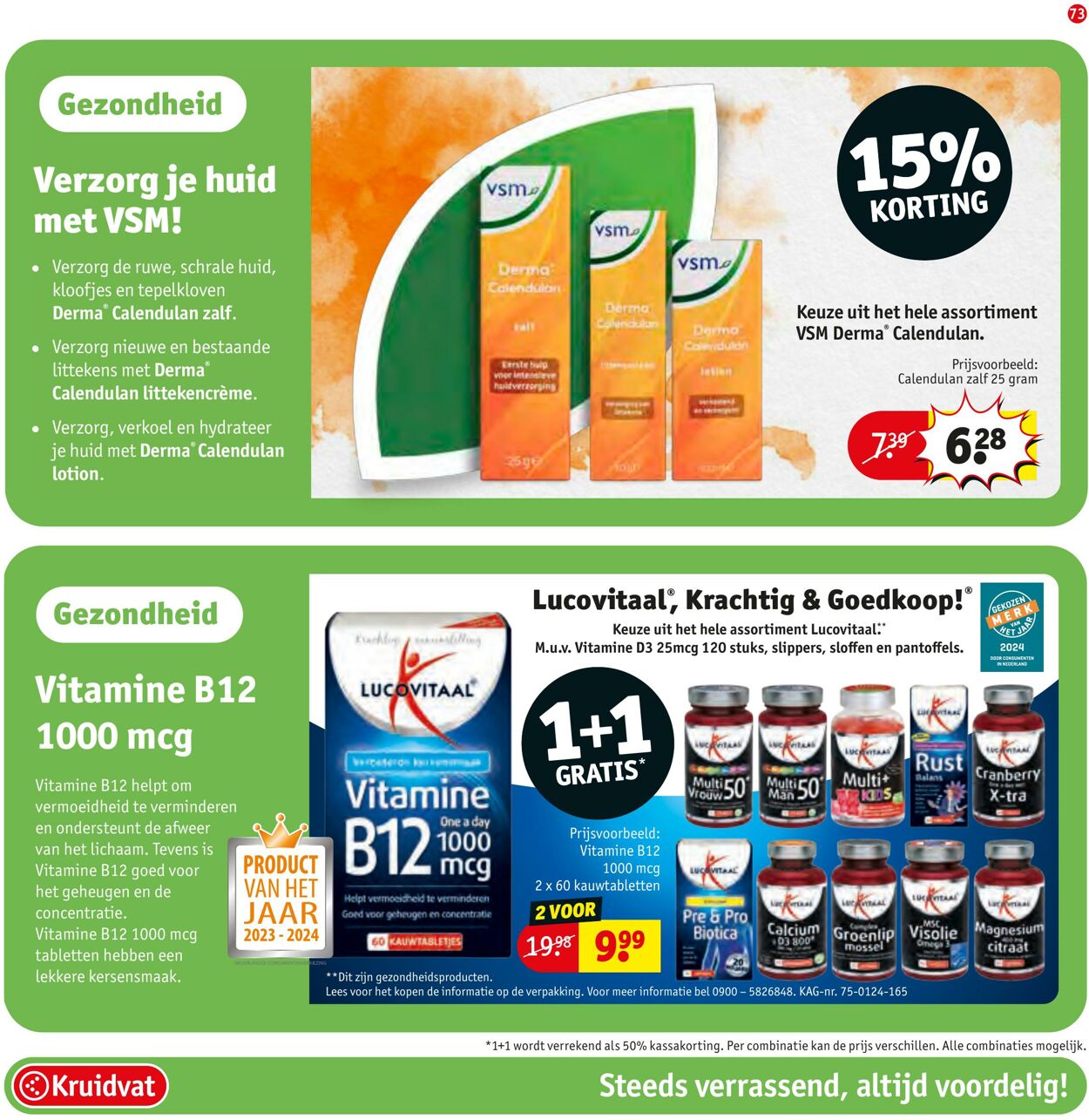 Folder Kruidvat 30.04.2024 - 12.05.2024