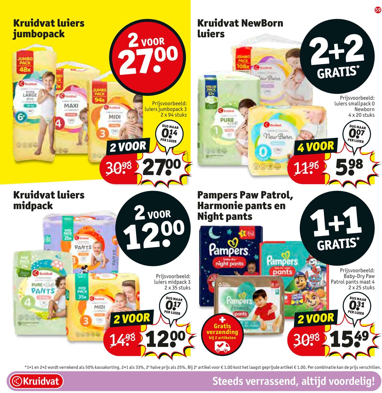 Folder Kruidvat 30.04.2024 - 12.05.2024