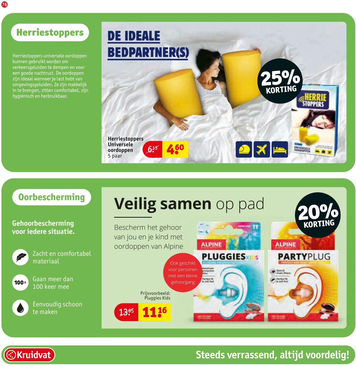 Folder Kruidvat 30.04.2024 - 12.05.2024