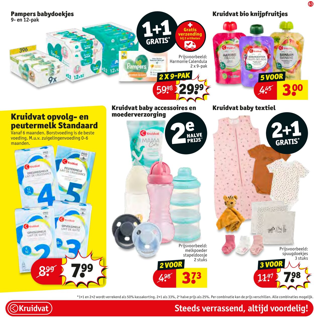 Folder Kruidvat 30.04.2024 - 12.05.2024