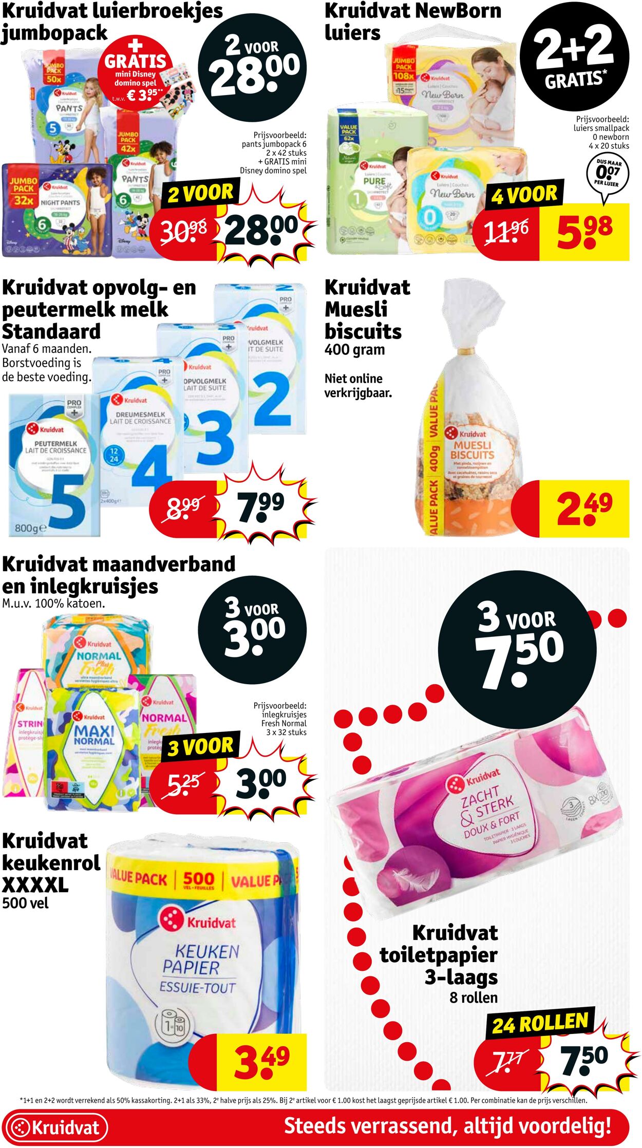 Folder Kruidvat 07.05.2024 - 12.05.2024