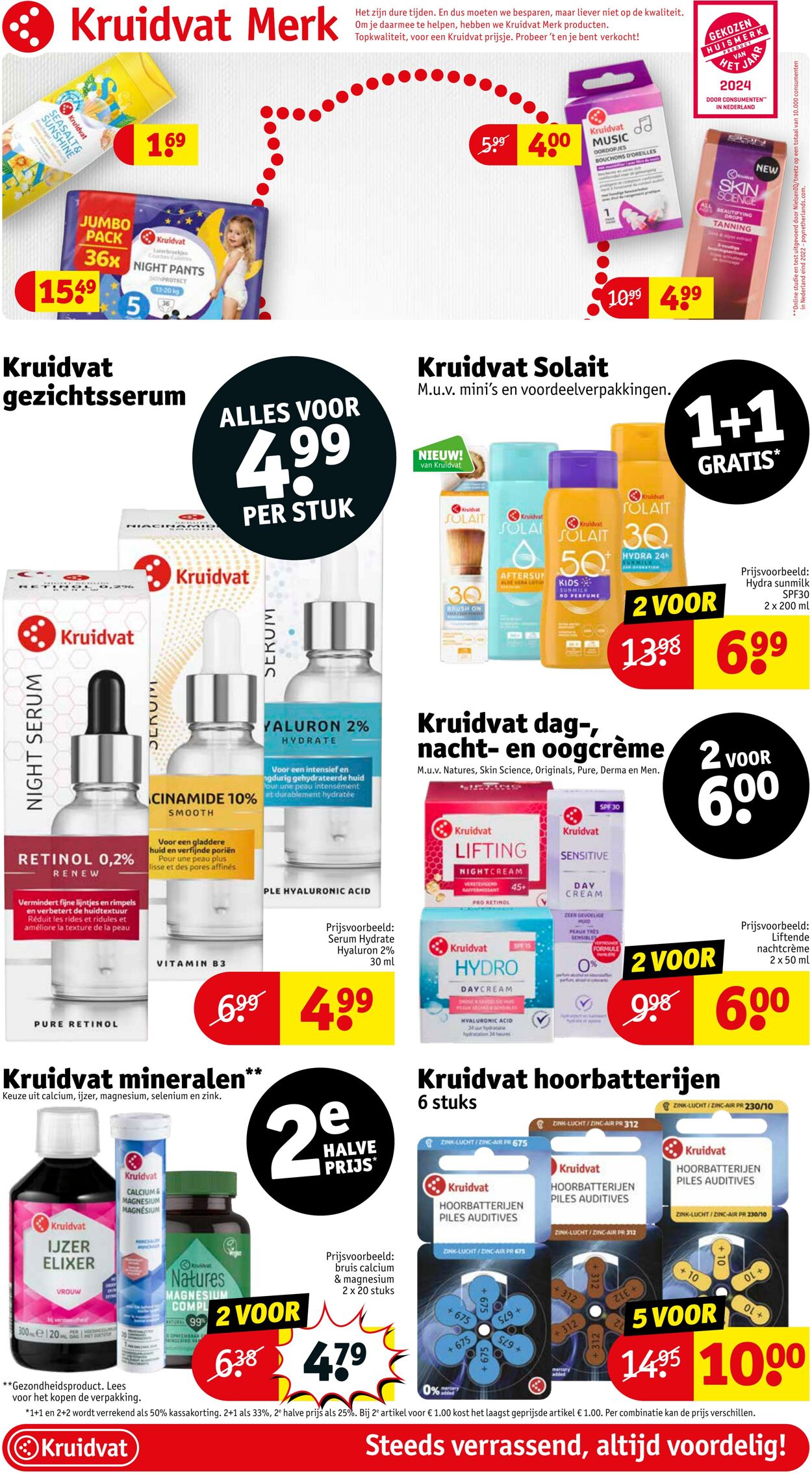 Folder Kruidvat 07.05.2024 - 12.05.2024