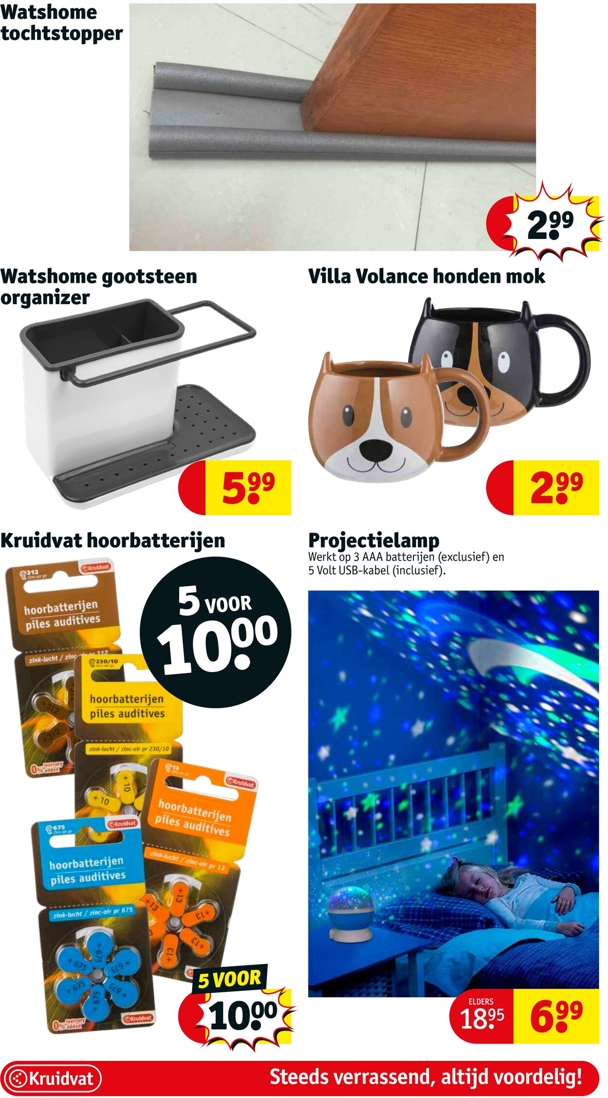 Folder Kruidvat 09.05.2023 - 14.05.2023