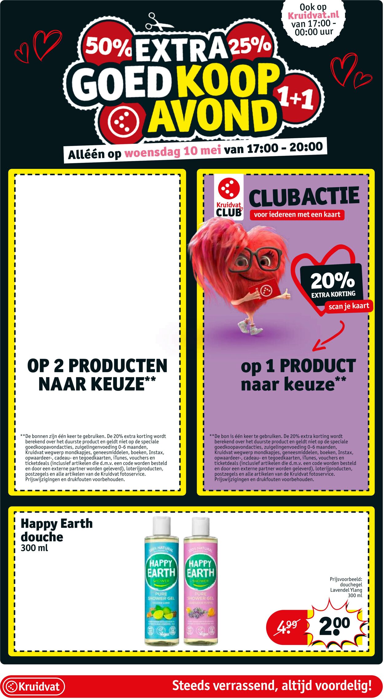 Folder Kruidvat 09.05.2023 - 14.05.2023