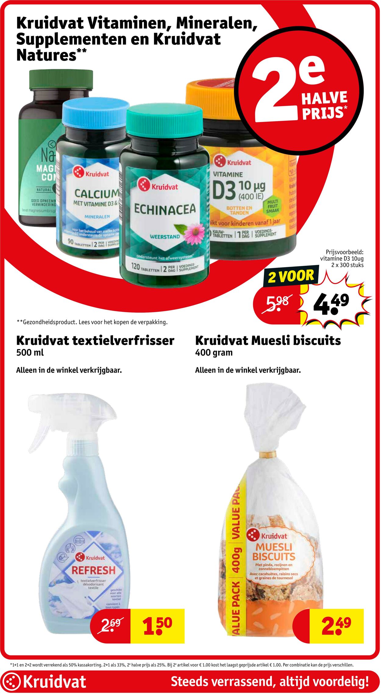 Folder Kruidvat 06.01.2025 - 12.01.2025