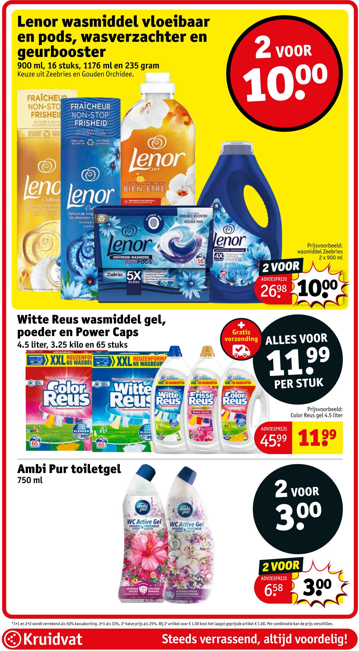 Folder Kruidvat 06.01.2025 - 12.01.2025