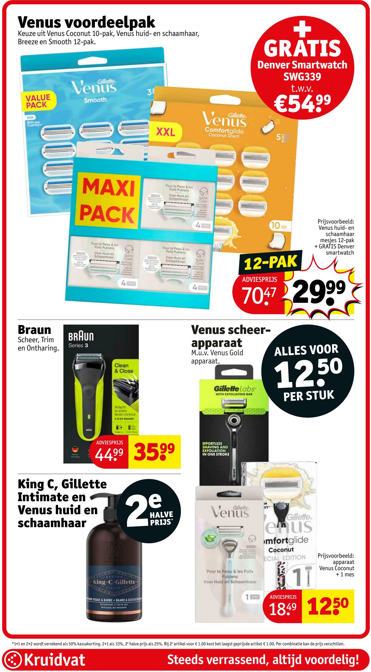 Folder Kruidvat 06.01.2025 - 12.01.2025