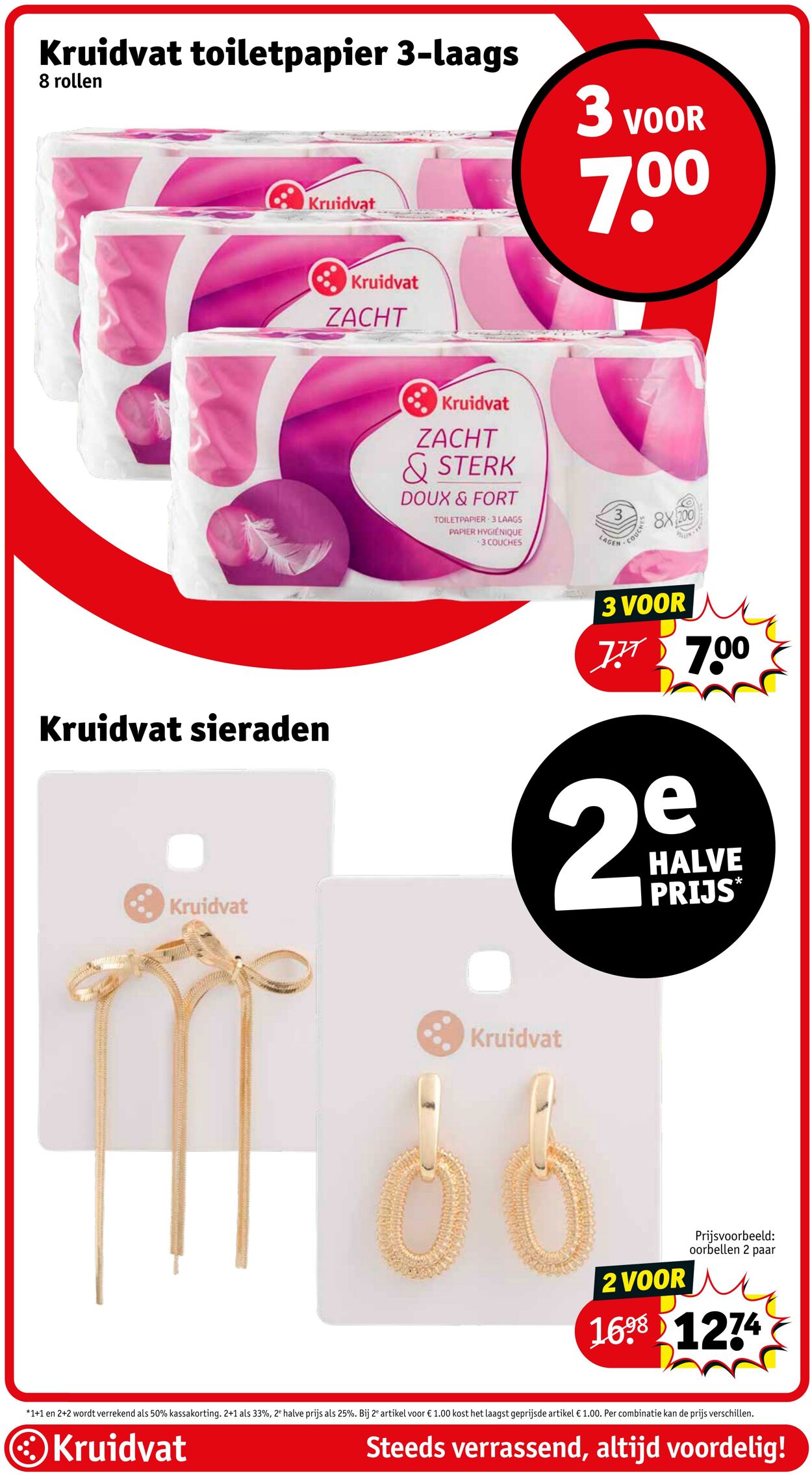 Folder Kruidvat 06.01.2025 - 12.01.2025