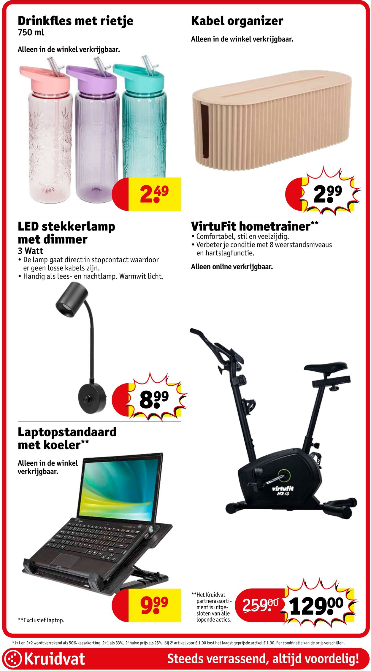 Folder Kruidvat 06.01.2025 - 12.01.2025