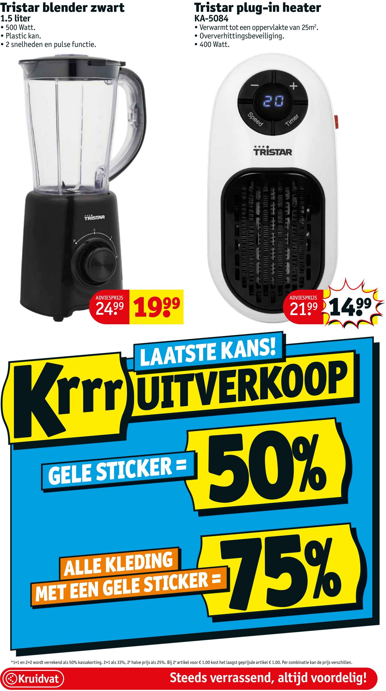 Folder Kruidvat 08.01.2024 - 14.01.2024