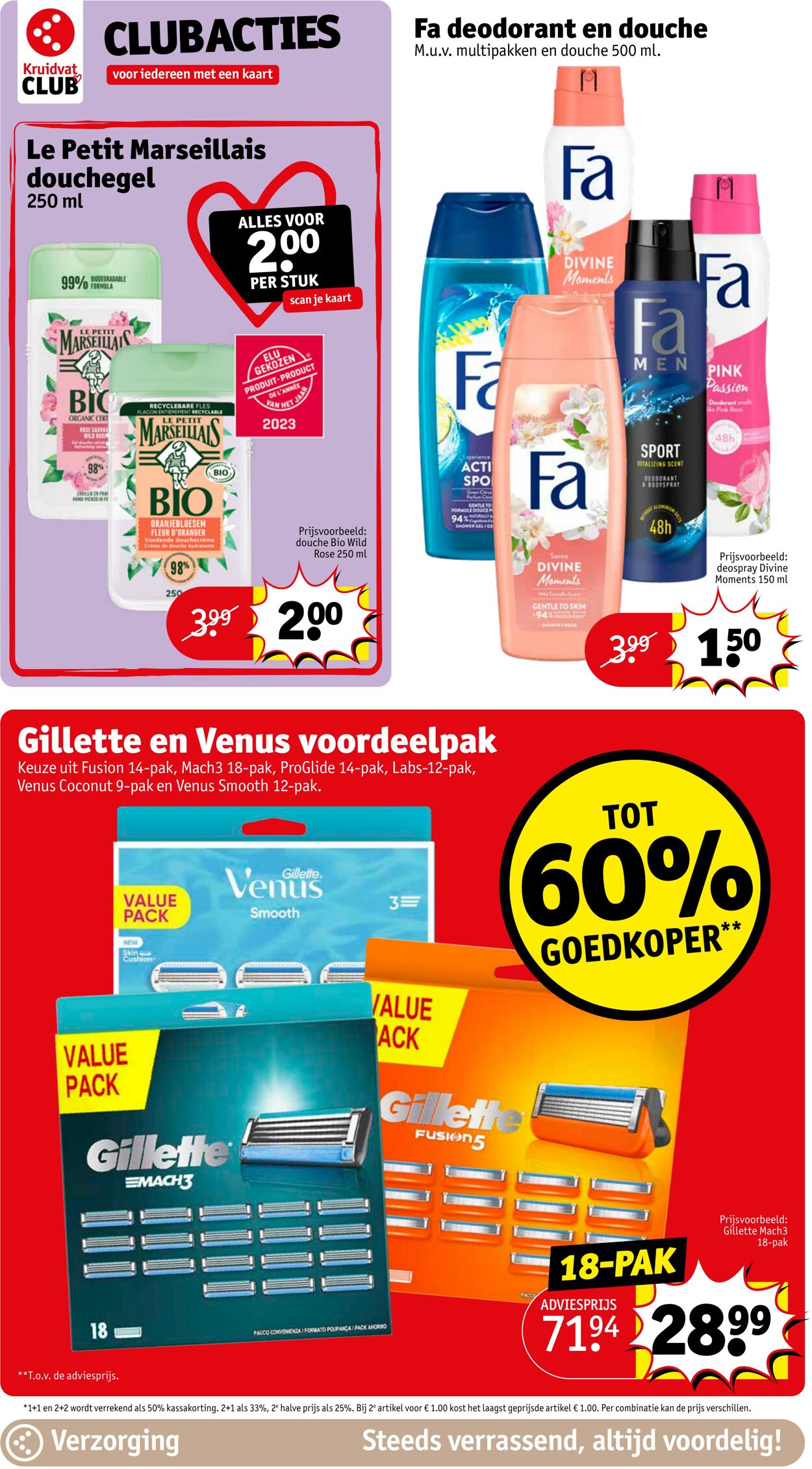 Folder Kruidvat 08.01.2024 - 14.01.2024