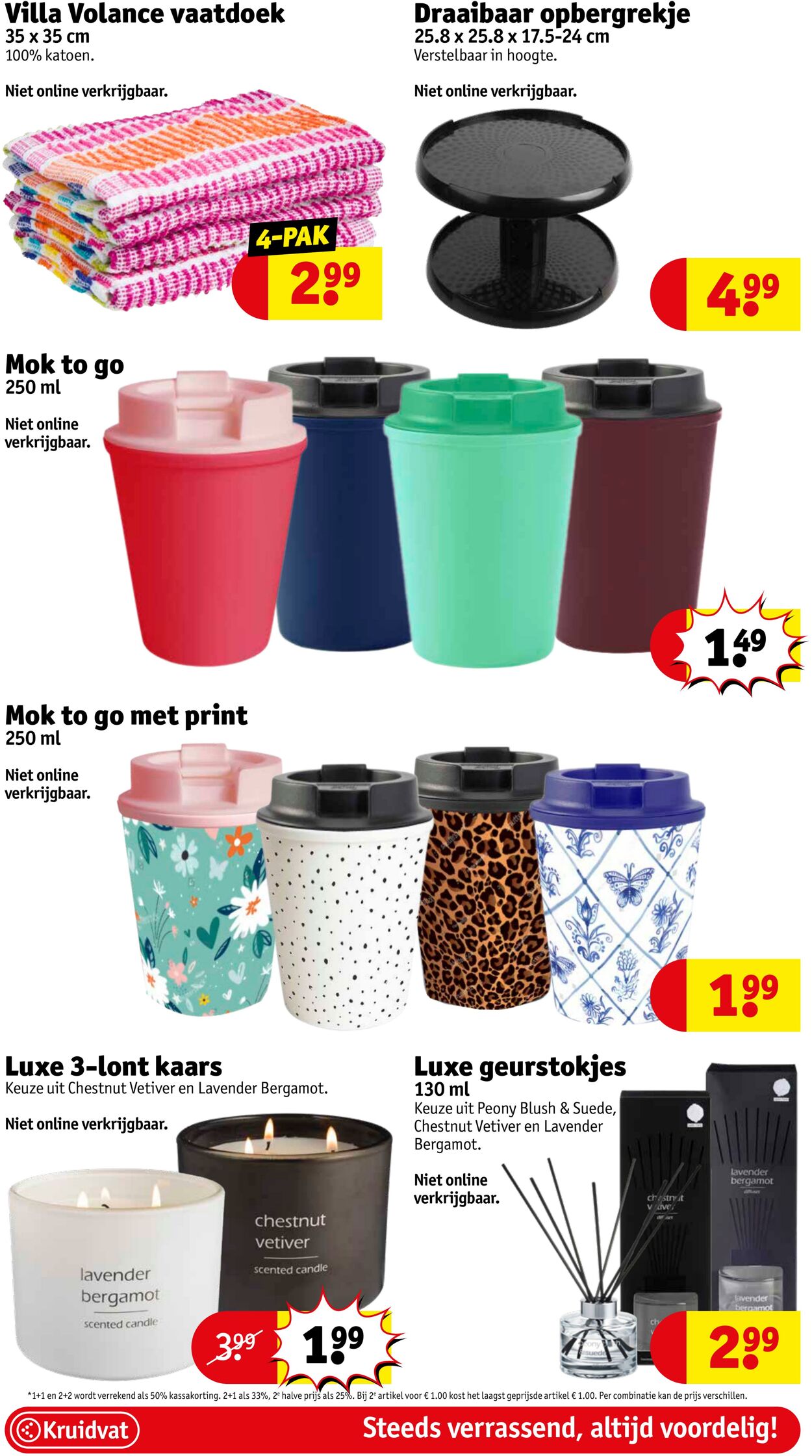 Folder Kruidvat 08.01.2024 - 14.01.2024