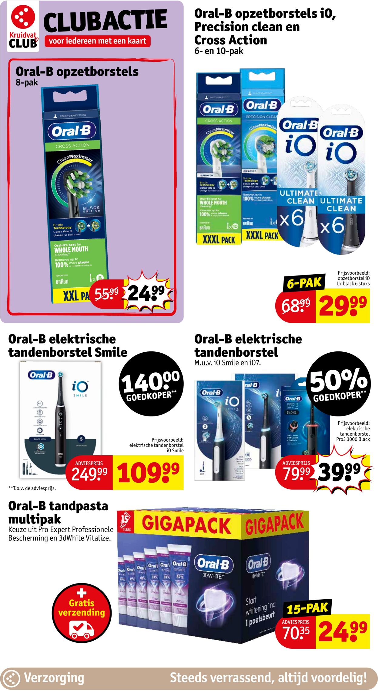 Folder Kruidvat 08.01.2024 - 14.01.2024