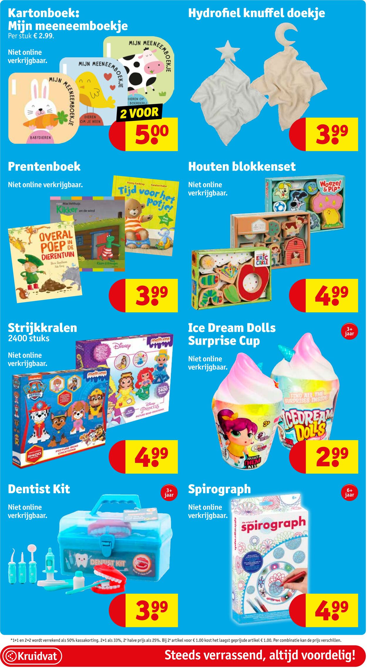 Folder Kruidvat 08.01.2024 - 14.01.2024