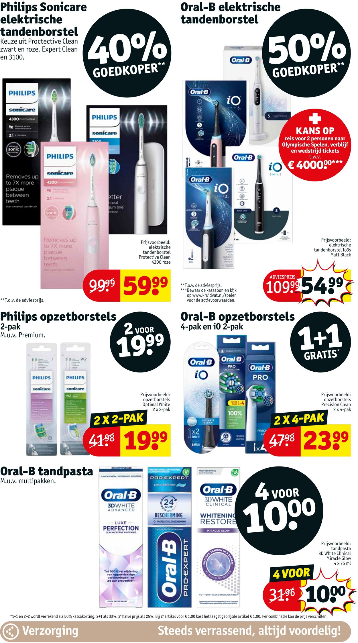 Folder Kruidvat 14.05.2024 - 26.05.2024