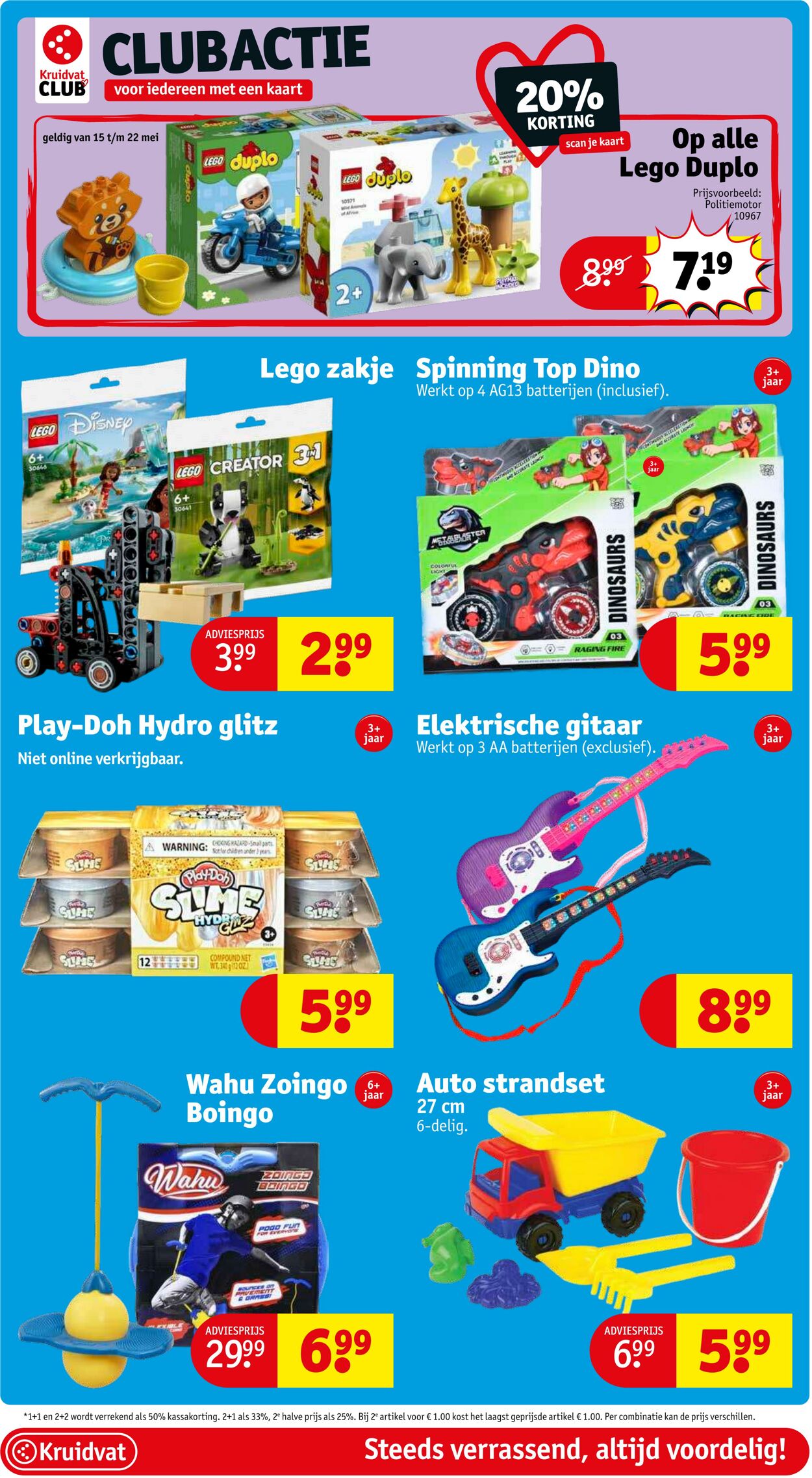 Folder Kruidvat 16.05.2023 - 28.05.2023