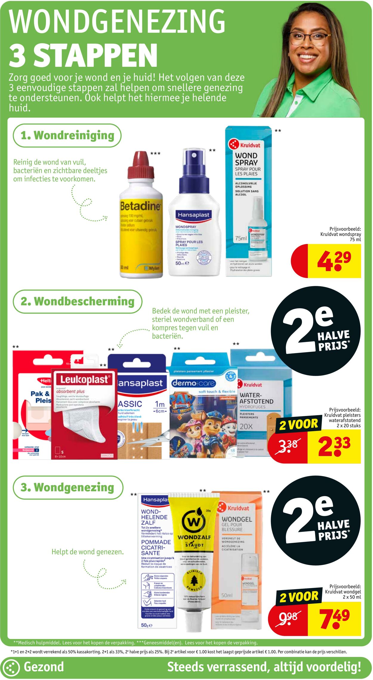 Folder Kruidvat 21.05.2024 - 26.05.2024