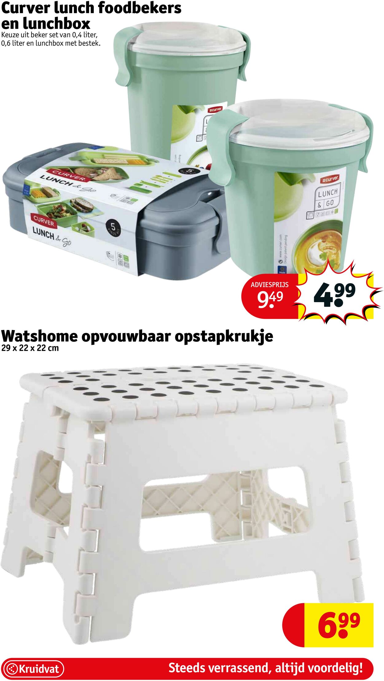 Folder Kruidvat 23.05.2023 - 28.05.2023