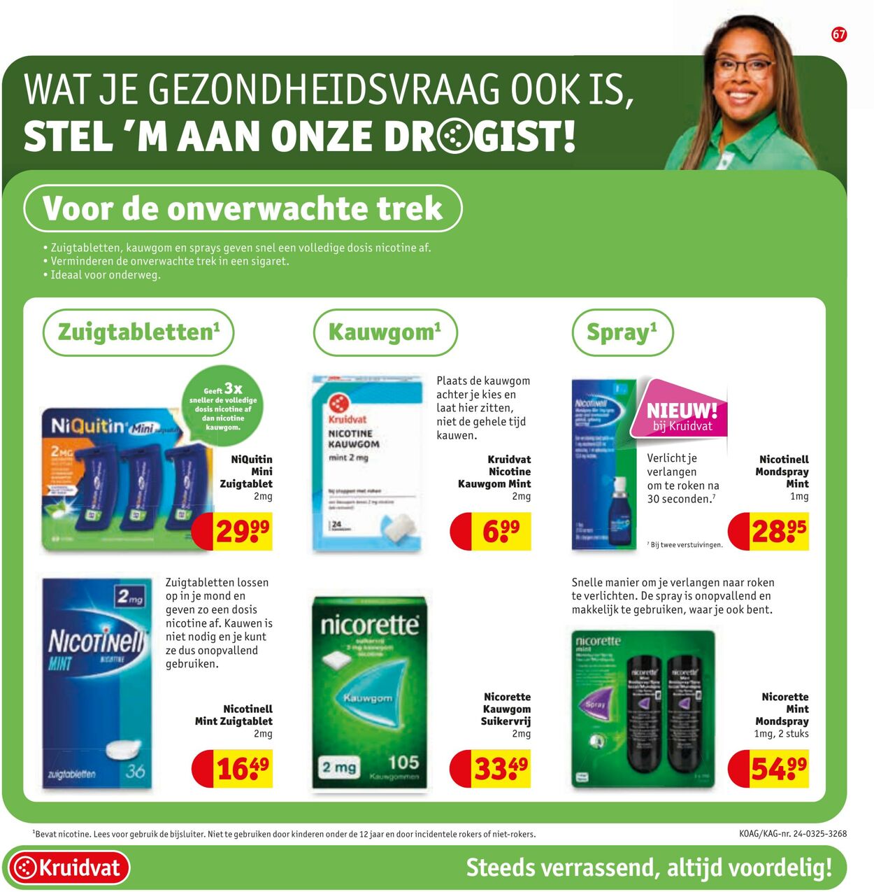 Folder Kruidvat 26.05.2025 - 08.06.2025
