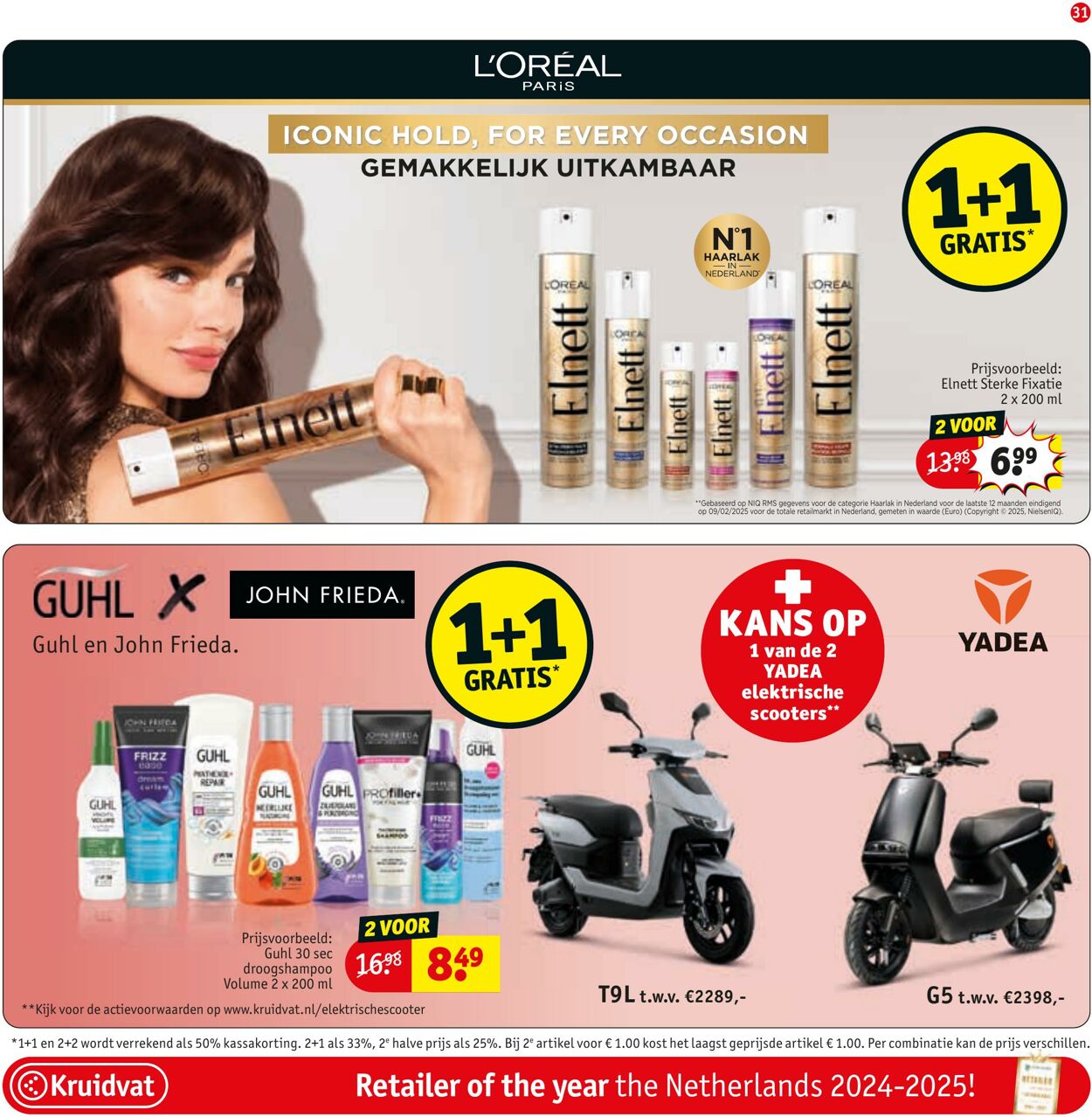 Folder Kruidvat 26.05.2025 - 08.06.2025