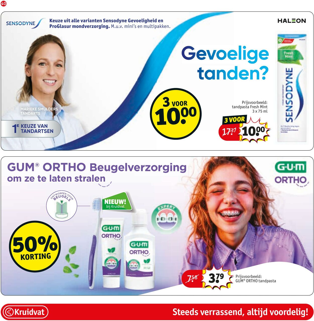 Folder Kruidvat 26.05.2025 - 08.06.2025