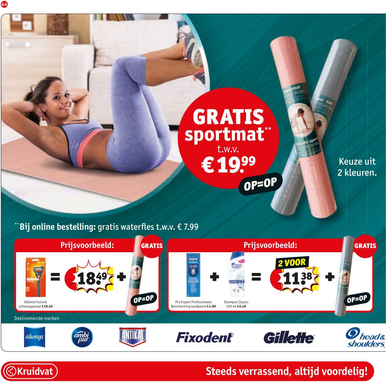 Folder Kruidvat 26.05.2025 - 08.06.2025