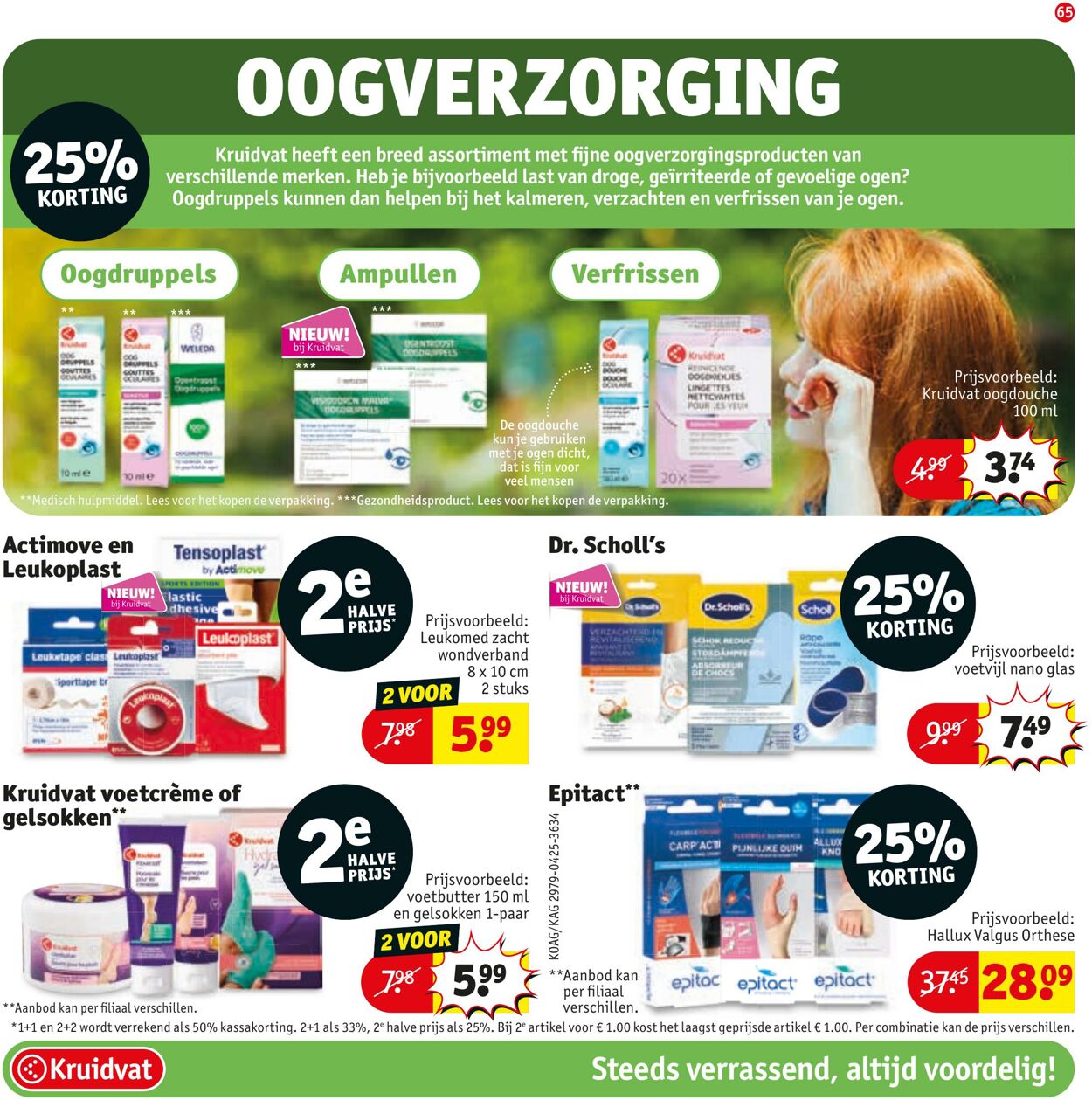 Folder Kruidvat 26.05.2025 - 08.06.2025