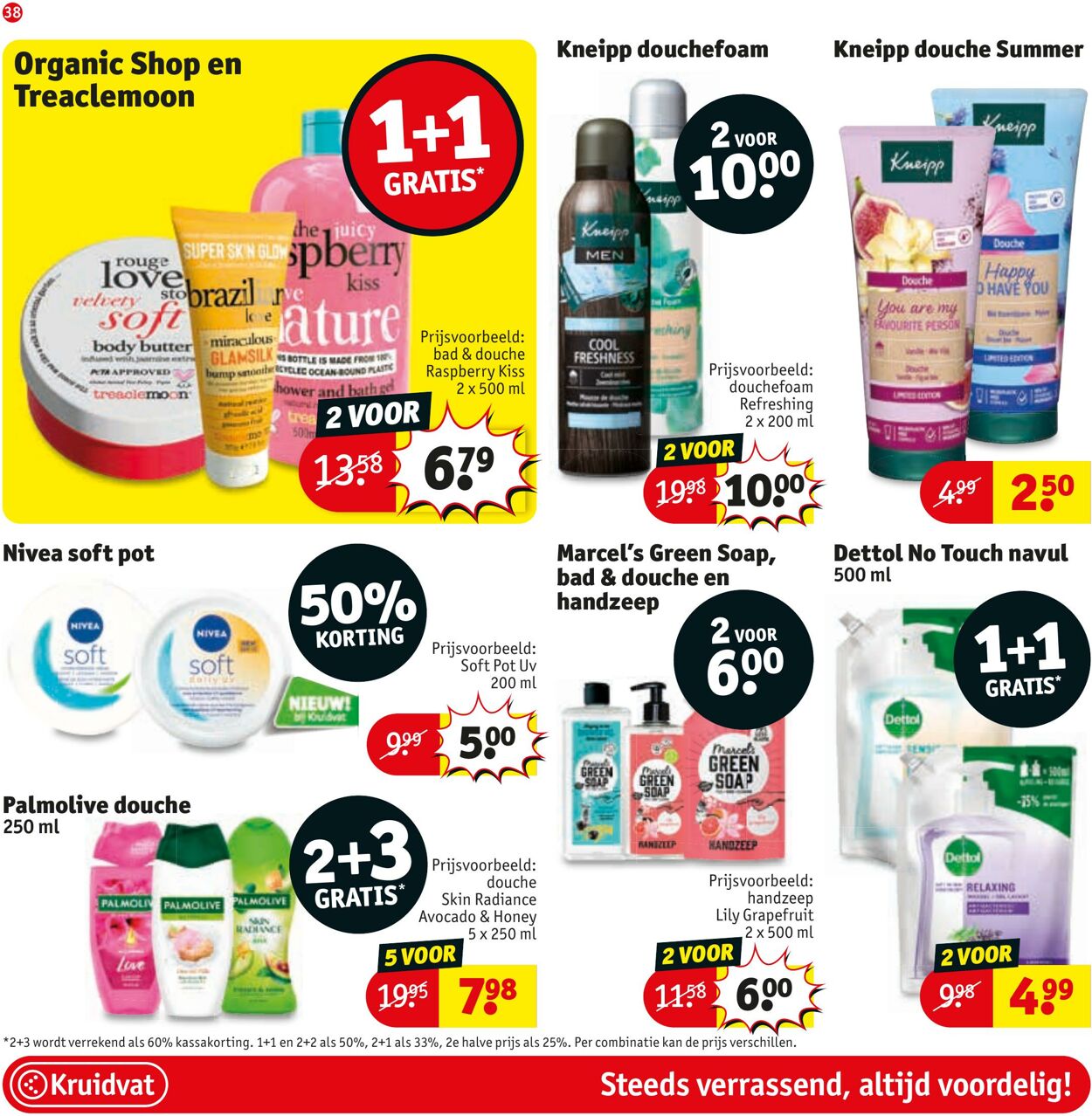 Folder Kruidvat 26.05.2025 - 08.06.2025