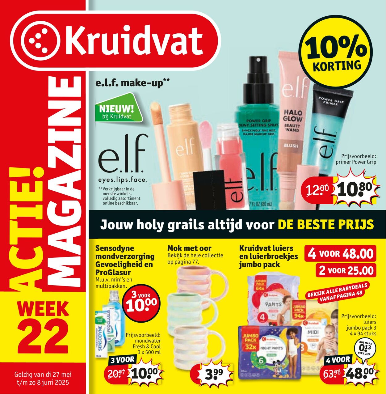 Folder Kruidvat 26.05.2025 - 08.06.2025