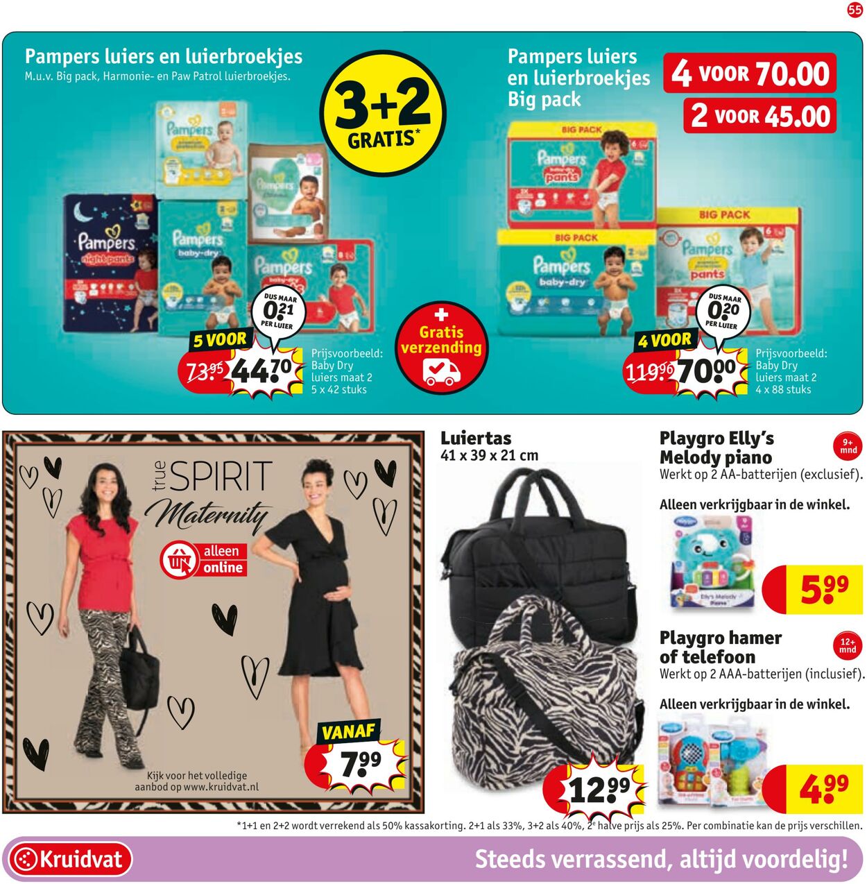 Folder Kruidvat 26.05.2025 - 08.06.2025