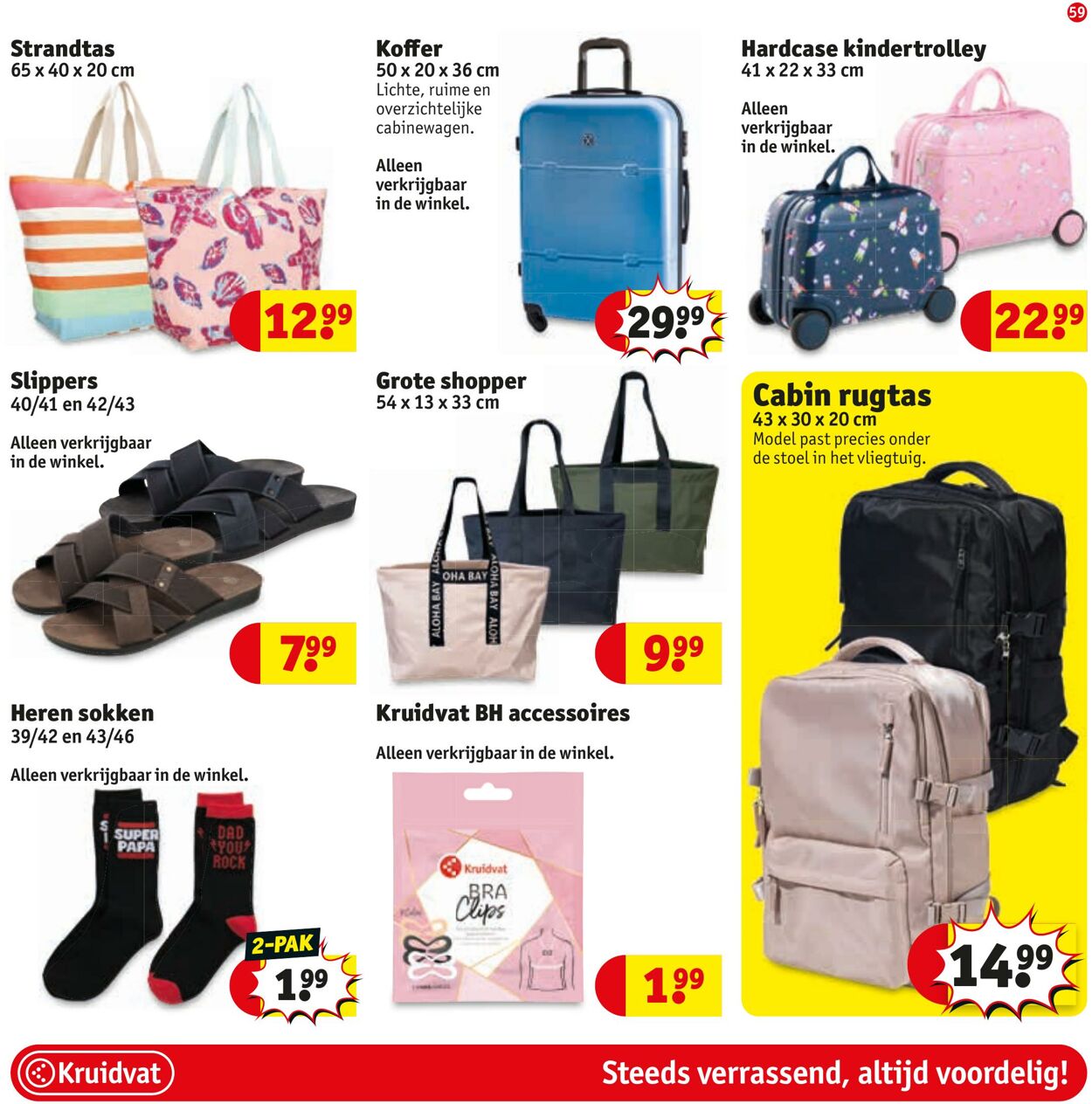 Folder Kruidvat 26.05.2025 - 08.06.2025