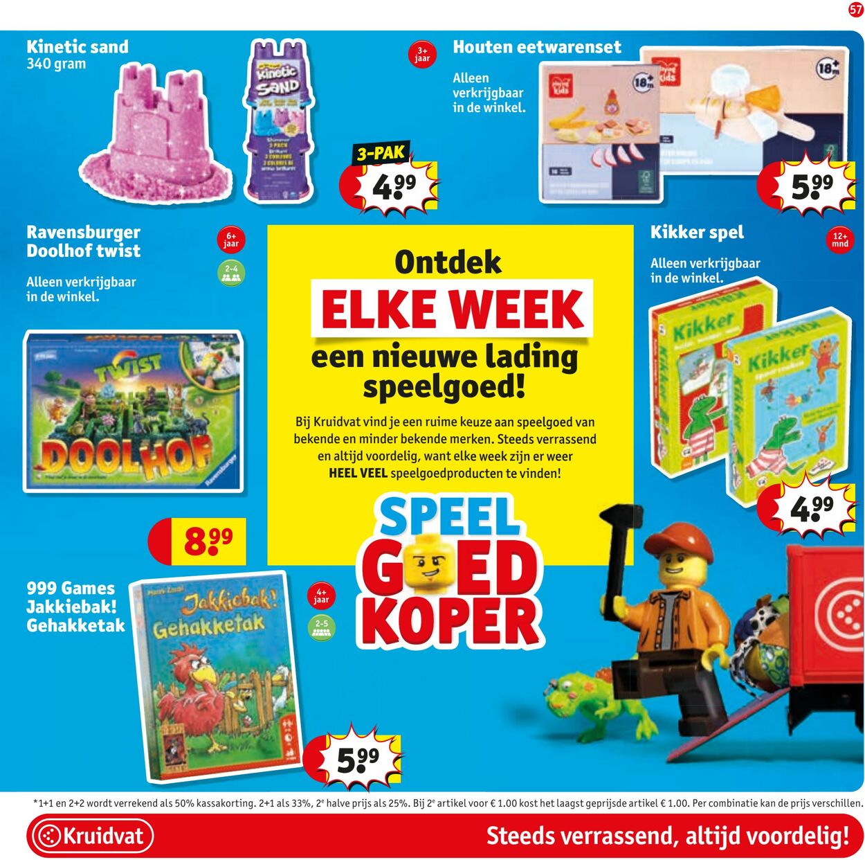 Folder Kruidvat 26.05.2025 - 08.06.2025