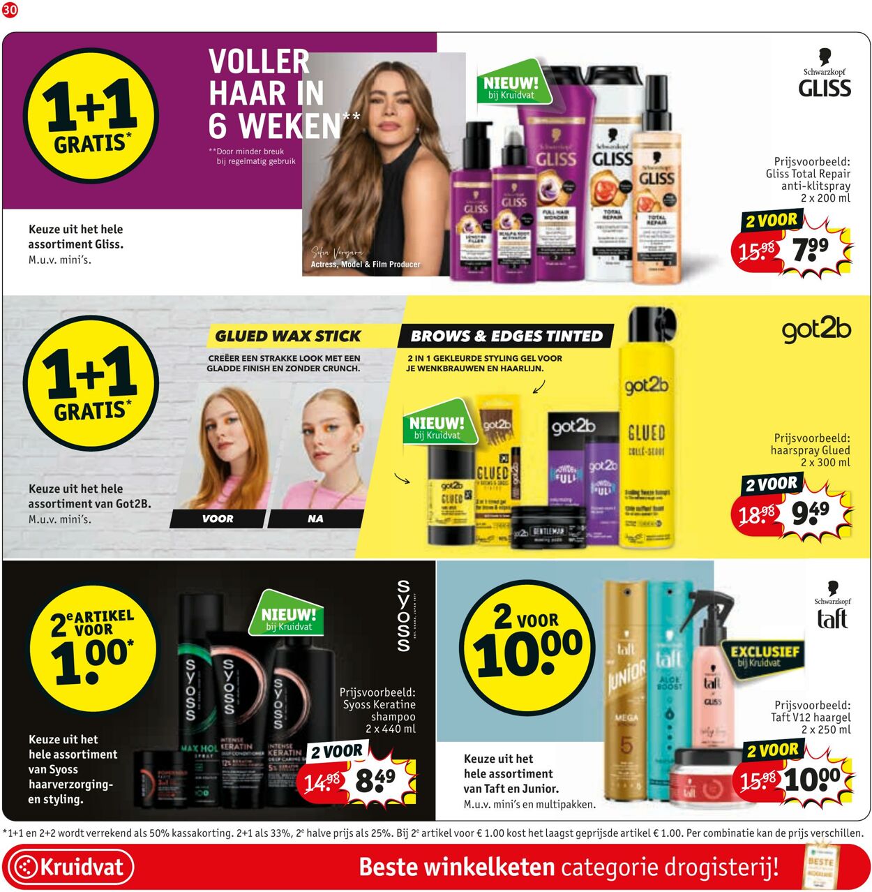 Folder Kruidvat 26.05.2025 - 08.06.2025