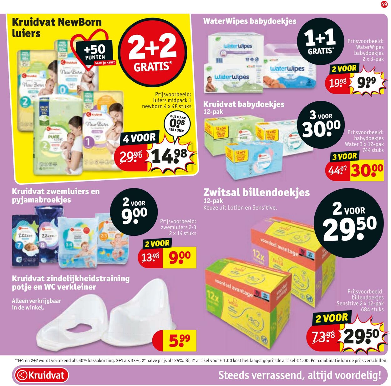 Folder Kruidvat 26.05.2025 - 08.06.2025