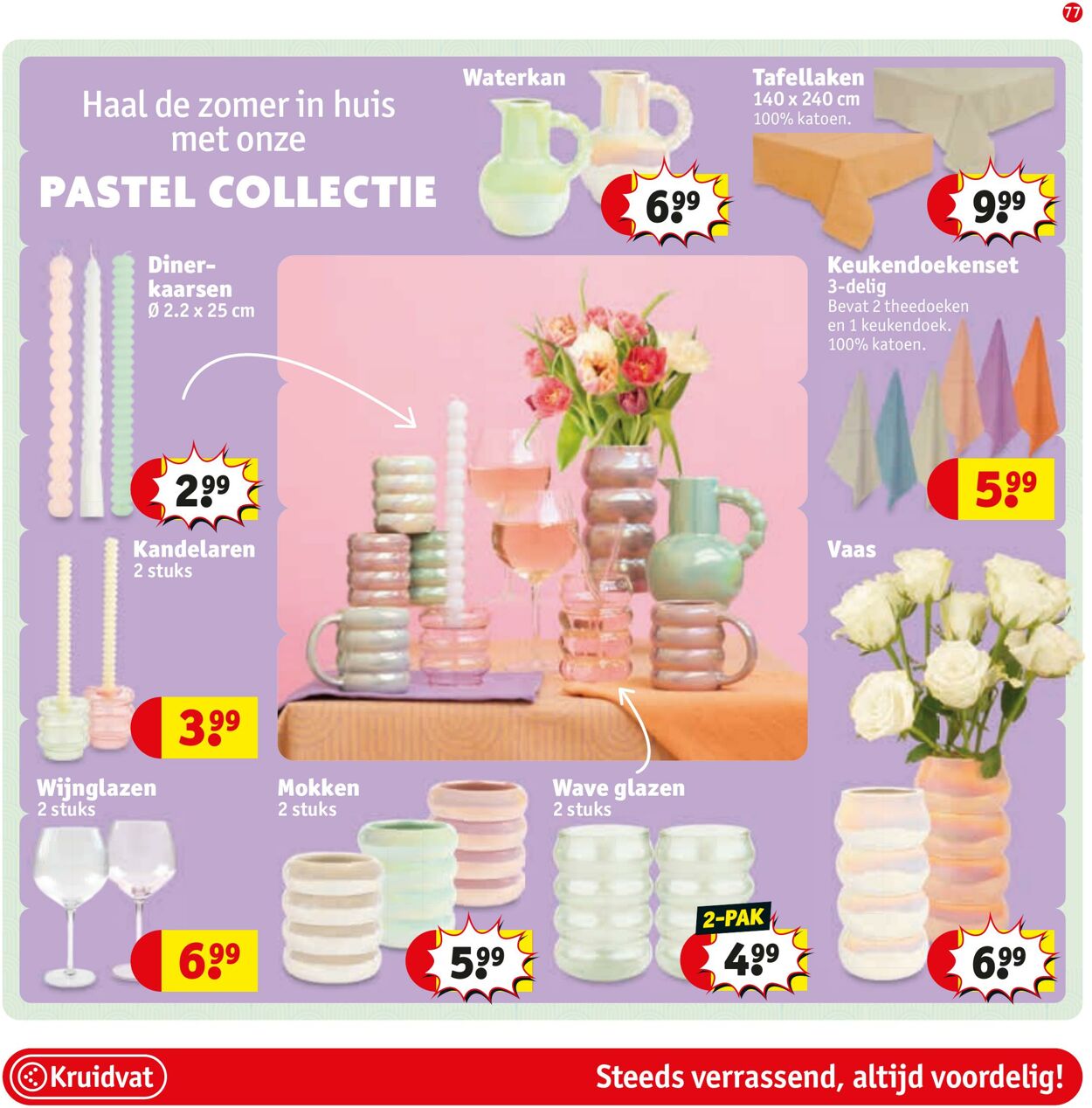 Folder Kruidvat 26.05.2025 - 08.06.2025