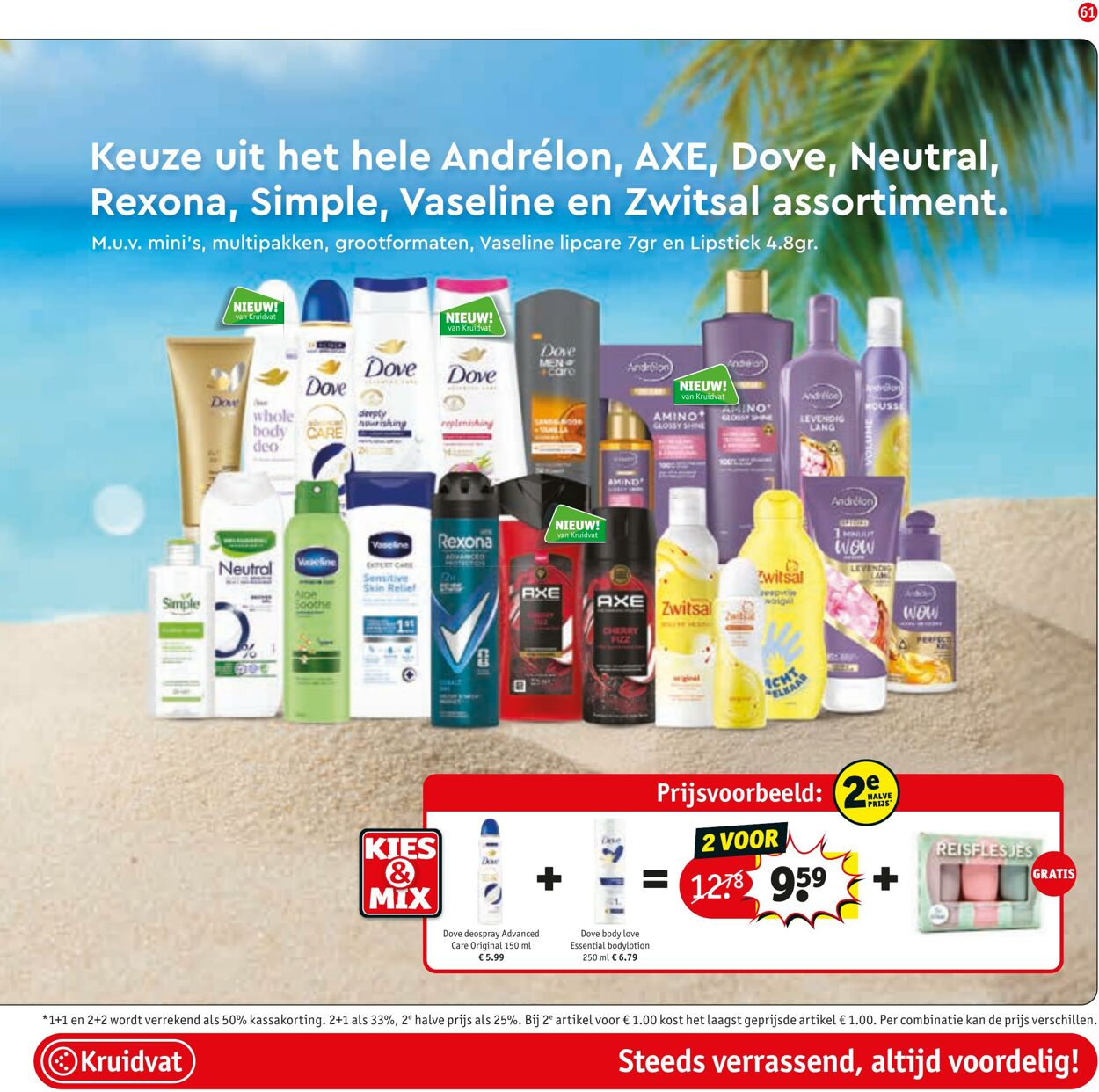 Folder Kruidvat 26.05.2025 - 08.06.2025