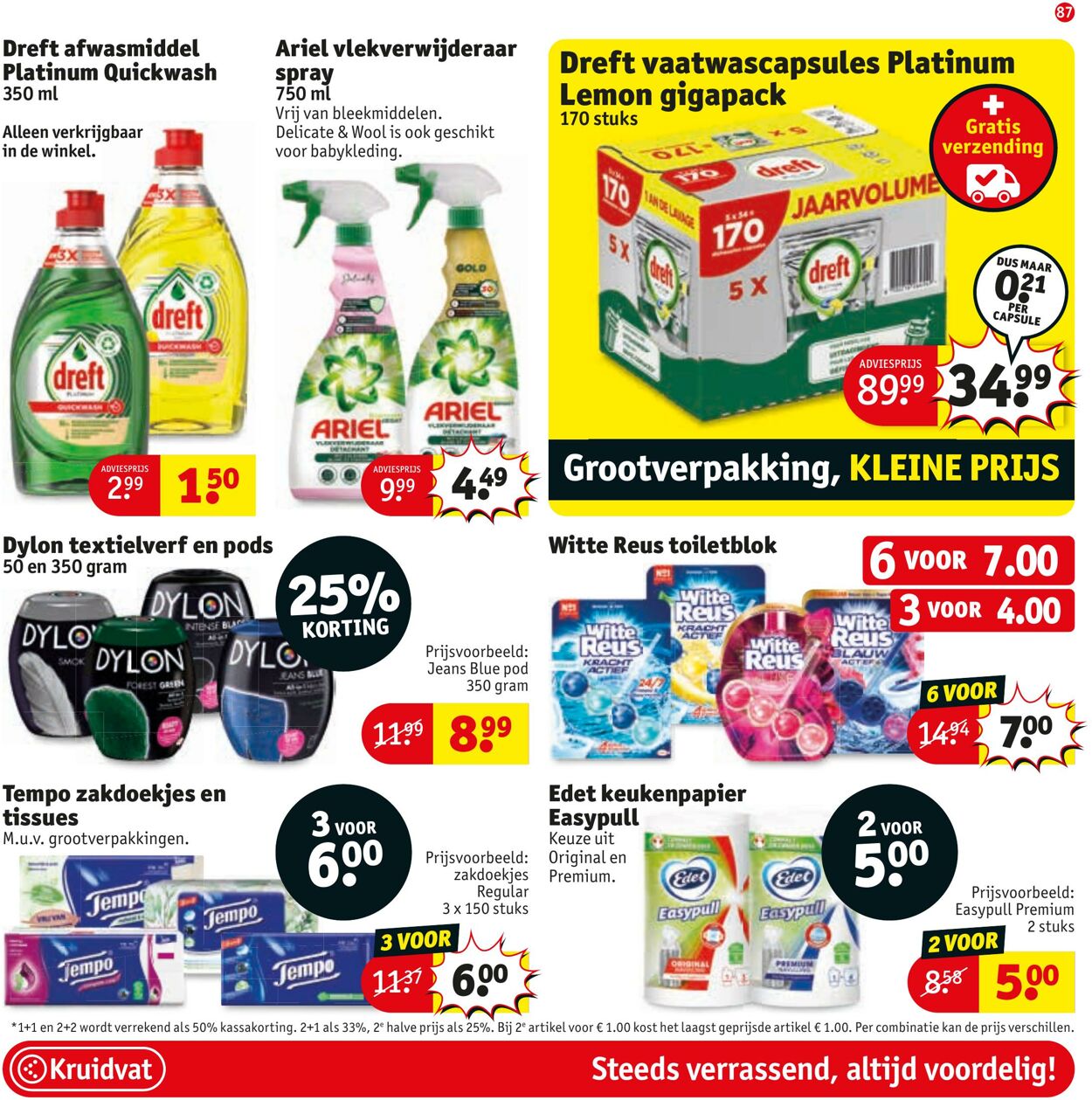 Folder Kruidvat 26.05.2025 - 08.06.2025