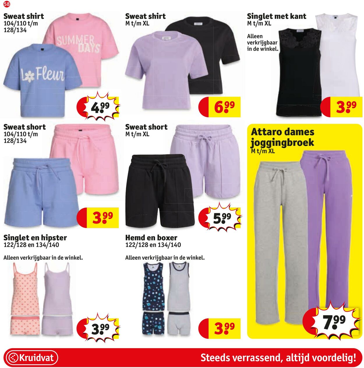 Folder Kruidvat 26.05.2025 - 08.06.2025