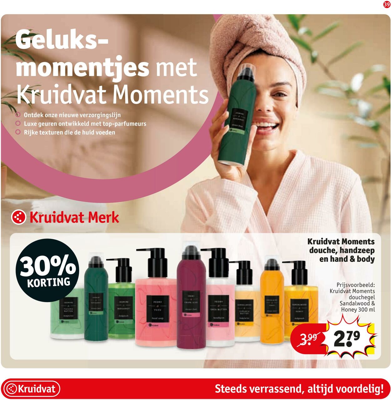 Folder Kruidvat 26.05.2025 - 08.06.2025