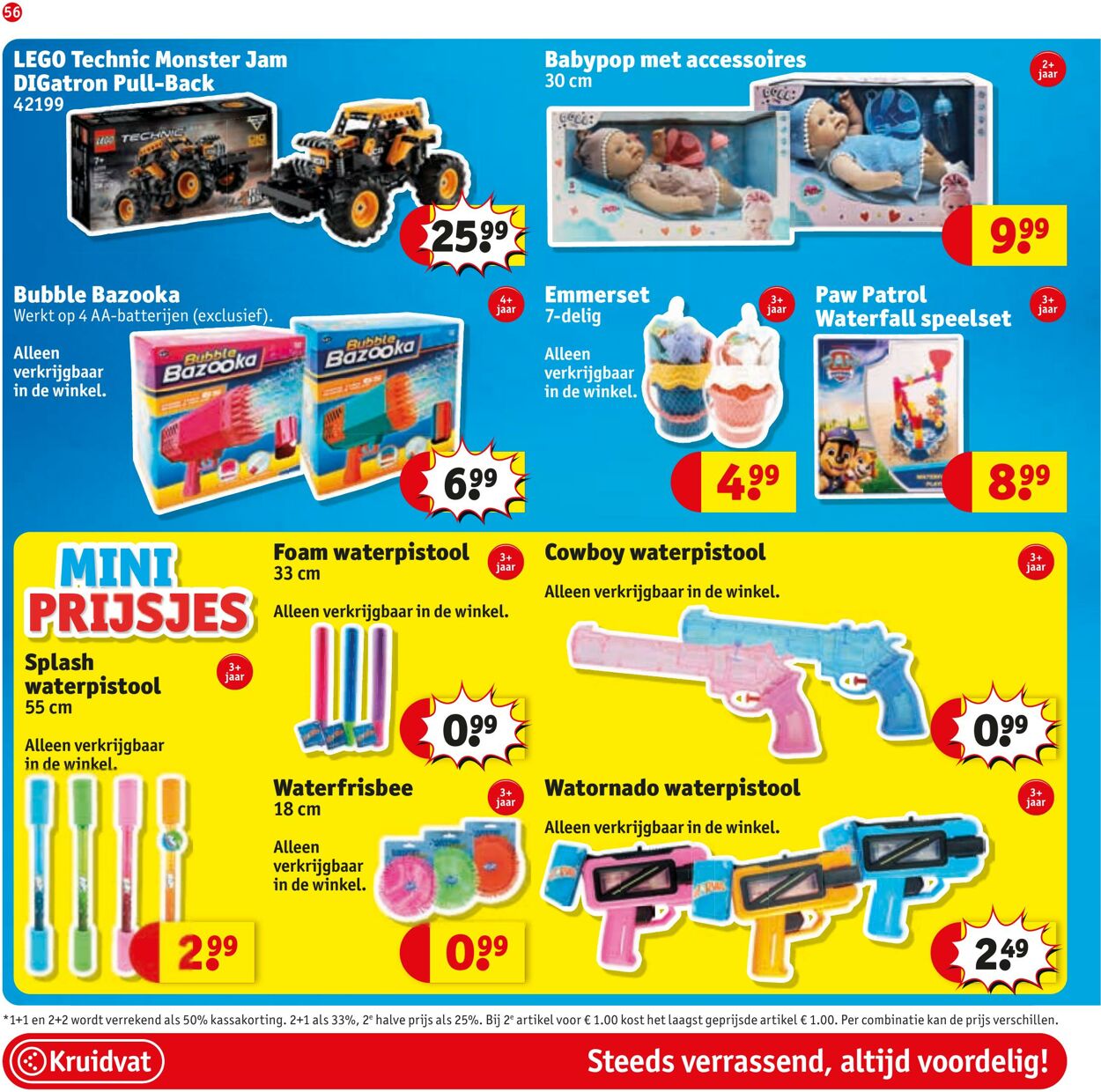 Folder Kruidvat 26.05.2025 - 08.06.2025